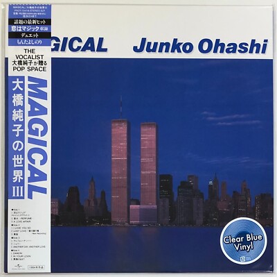 美品] 大橋純子 - Magical オリジナルLP