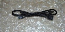 Original EVGA Sleeved 3 x 4 pin Peripheral Cable for SuperNOVA Power Supply
