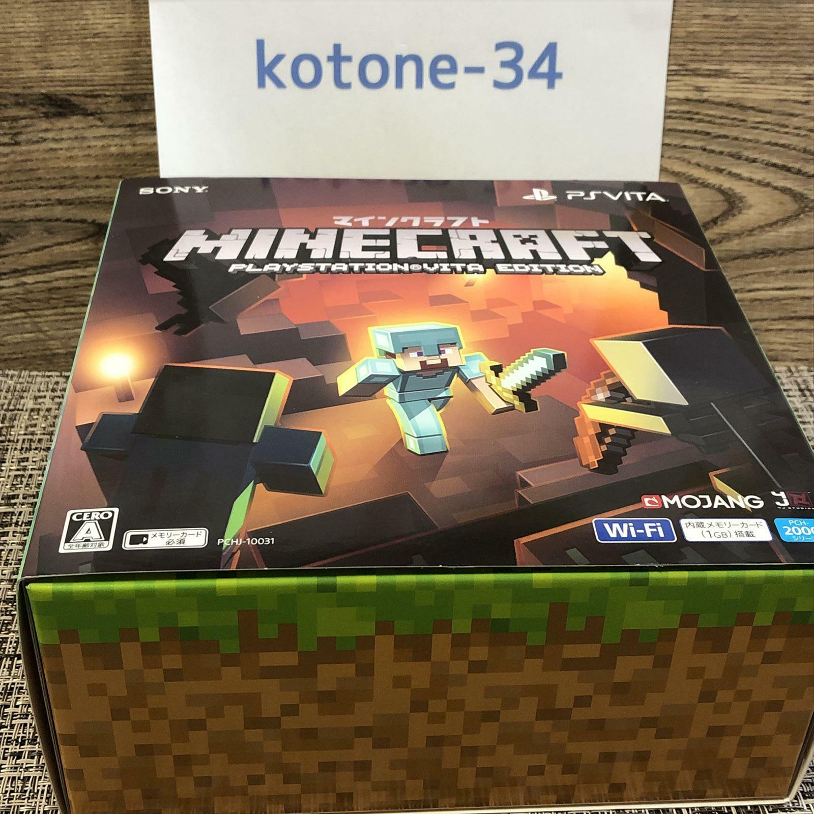 PS Vita Minecraft Limited Edition Sony PlayStation PCH-2000