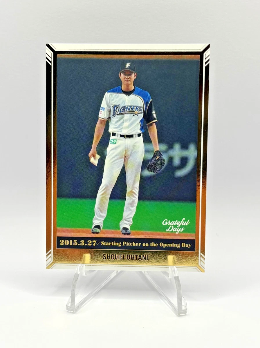 2018 BBM Baseball Trading Cards for sale | eBay