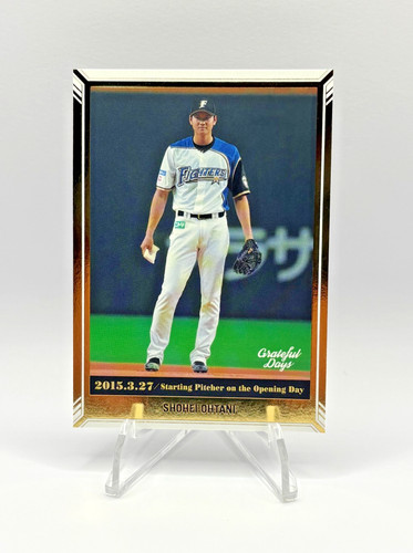 Shohei Ohtani 2018 BBM Grateful Days #/3000 Rookie Card (RC) #8 - RARE!