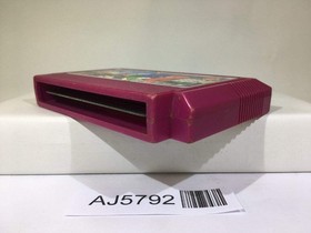 Ninja Jajamaru Kun Nintendo Famicom NES Japan - AJ5792