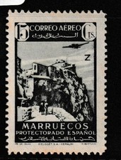 ESPANA STAMP MNH COMMEMORATIVE MINT unused WM13534.jpg