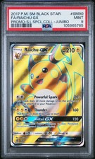2017 POKEMON SM BLACK STAR PROMO #SM90 FULL ART/RAICHU GX PSA 9
