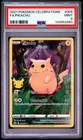 2021 POKEMON CELEBRATIONS #005 FULL ART FA PIKACHU 005/025 STAMP STAR PSA 9