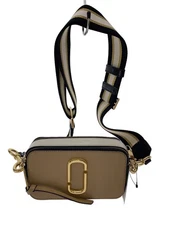 MARC BY MARC JACOBS Shoulder Bag PVC BEG