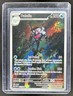 2024 Pokemon Paldean Fates Palafin #225/091