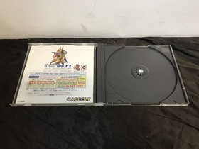 SS Sega Saturn Capcom Generation Vol. 4 Solitary Hero Case/Instruction only