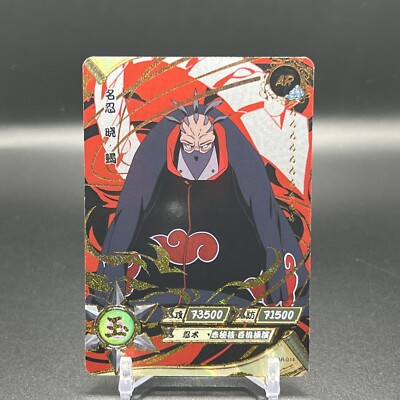 Sasori NR-AR-014 Naruto Kayou Card