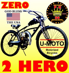 2 stroke bicycle engine kit ebay