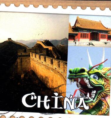 China - Popular music -- CD!!! ....B58