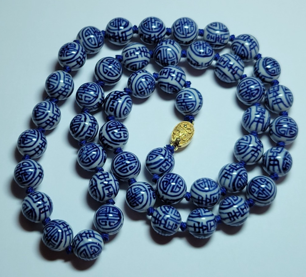 置物 Asian. And. Jewelly Vintage Asian Blue Hand painted Porcelain Chinese Export Beaded 30
