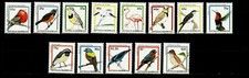 Birds - Antigua * Barbuda - 1996 Michel MNH Complete