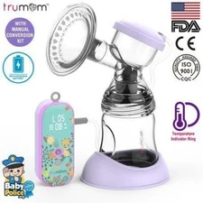Trumom USA Lavender Rechargeable Electric Breast Pump
