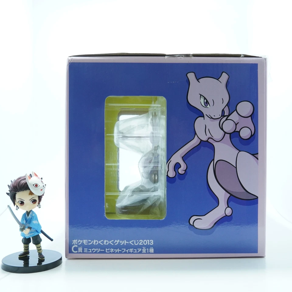 Figura Pokemon Center 2013 Banpresto Ichiban Kuji MewTwo Premio C Vendedor de Estados Unidos Foto 4 de 4