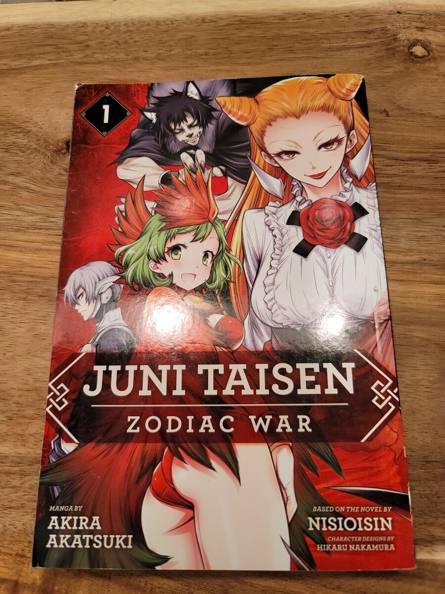 Juni Taisen: Zodiac War #1 - Vol. 1 (Issue)