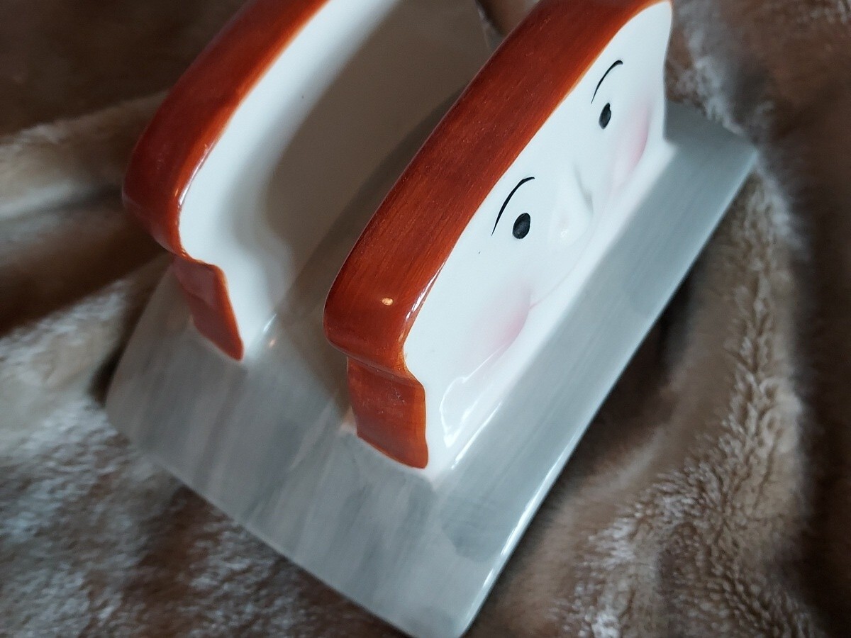 Vintage Smiling Toaster Cookie Jar Clayart Ceramic 1995 Happy Toast