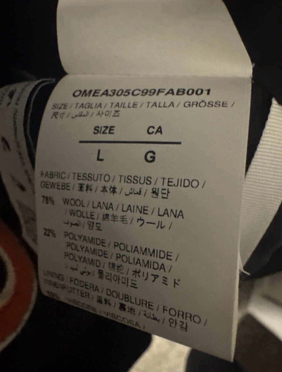 Off-White Varsity Jacket Black Wool, Size Large - image 5