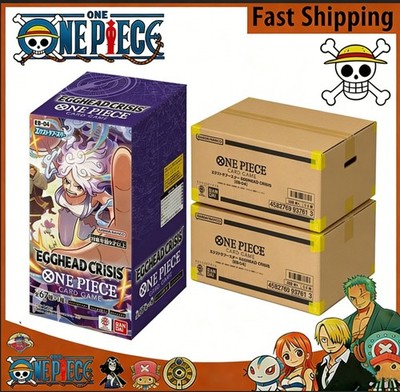 ONE PIECEカード 【OP-13】1BOX【EB-04】1BOX One Piece Card Game EB-04 OP-05 OP-13 OP-15 Sealed Case (12 Boxes