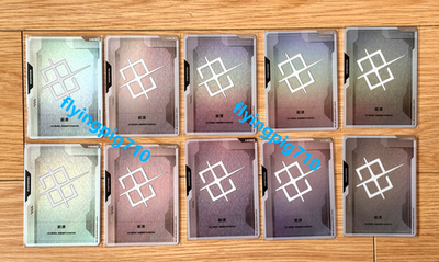 Gundam Card Game Chinese Resource C+ Edition Beta Set of 10