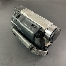 JVC GR-DVL300U Silver 250x Digital Zoom 3 Screen Camcorder 10x Optical Not Testd