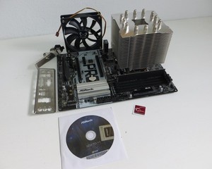 PC Bundle, Aufrüst Set, ASR-Z270 Pro4, I5-7400-3GHz, 8GB-DDR4, Scythe Ninja2