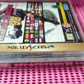 SEGA WORLDWIDE SOCCER '98 SEGA Saturn Software