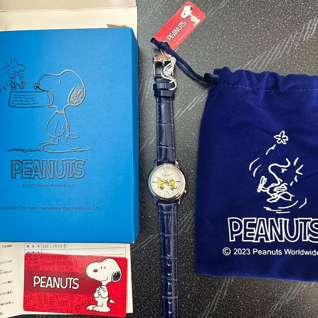 Peanuts Woodstock Watch Navy Limited Edition 100 Units Serial Number