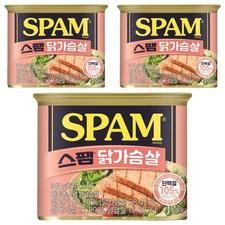 Canned Chicken Breast SPAM 340g × 3 Cans High in protein delicious 스팸닭가슴살