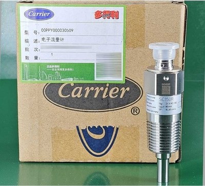   SC150R 00PPY000030509 electronic water flow switch sensor DHL/FedEx *qq