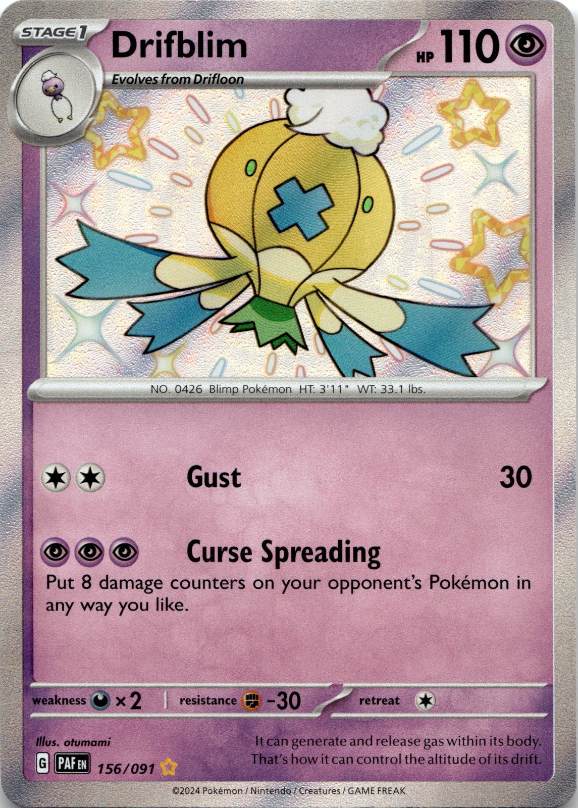 Drifblim Shiny Rare SV: Paldean Fates 156/091 NM