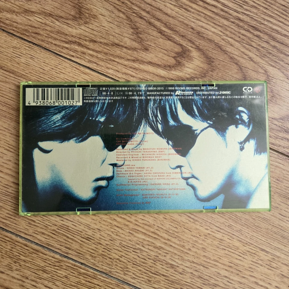 VTG IMPORT: B'z - Blue Bullet - 8cm CD Single - BMDR-2015 - Rooms Records 1998 Foto 2 de 4