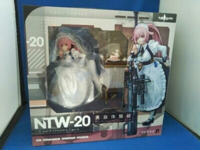 Dolls Front Line NTW-20 Aristocratic Experience Museum 1/6 Figur aus Japan