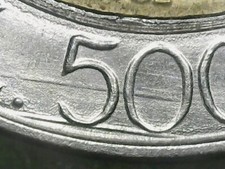 500 LIRE 1982 ERRORE - LINEE IN RILIEVO SUL VALORE AL ROVESCIO [D023]