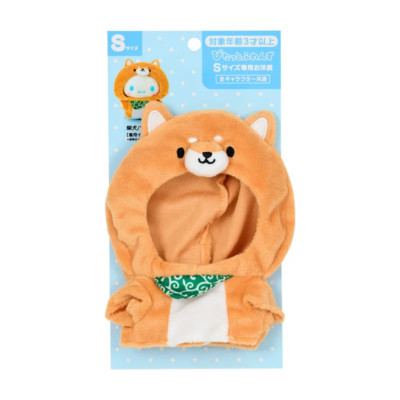 Sanrio Shiba Inu Dress Up Clothes S Pitatto Friends Japan NEW