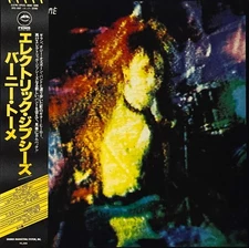 BERNIE TORME / ELECTRIC GYPSIES, VINYL LP, 33 RPM, OBI, JAPAN