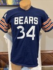 VINTAGE 1970's Walter Payton Adult Lg Medalist Industries Jersey, Chicago Bears!