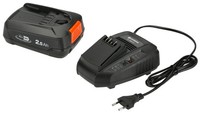 Gardena Starter-Kit P4A PBA 18V/45 2,5 Ah - Akku+LadegeräT (14906-20) - Ohne OVP