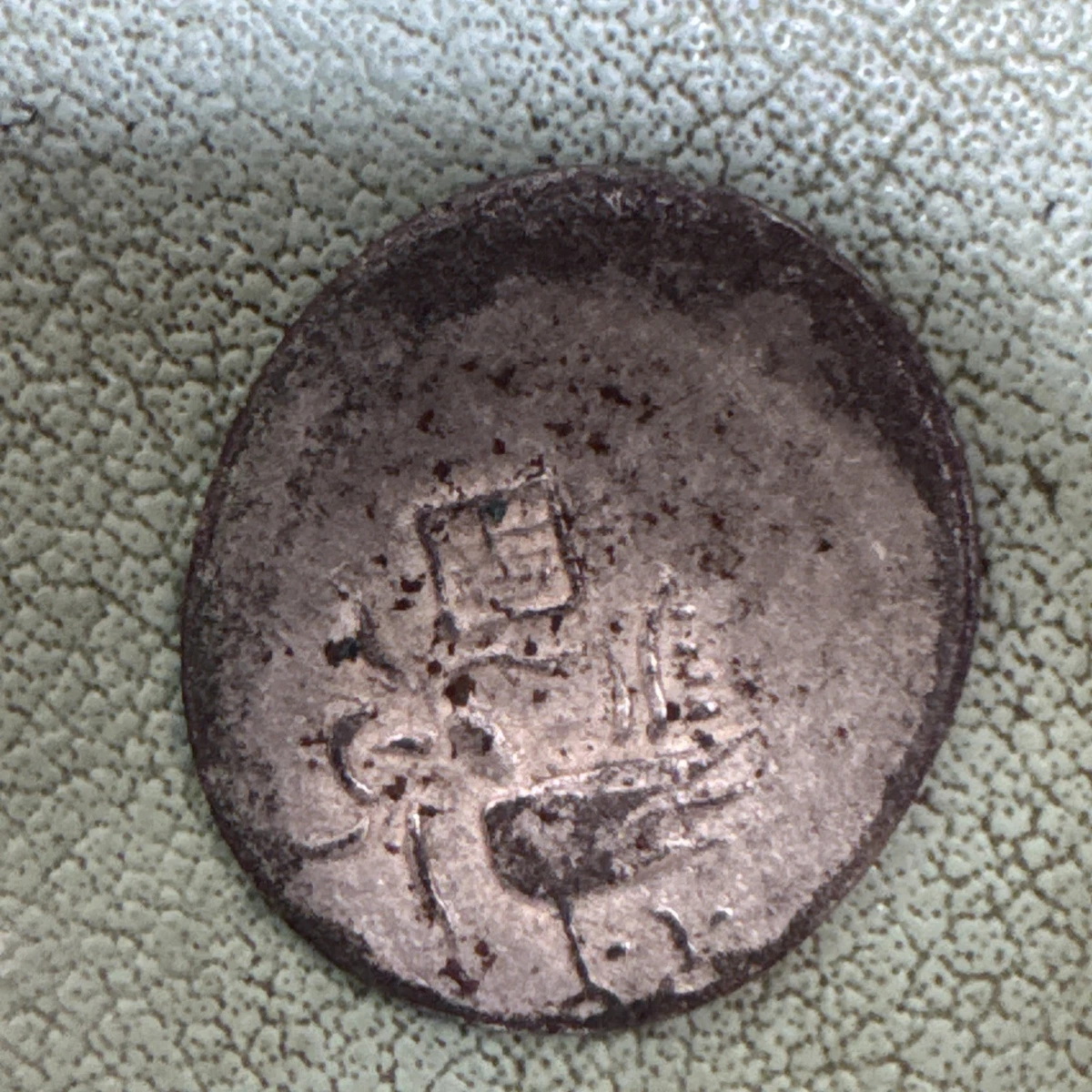 Circulated Cambodia Coins for sale | eBay