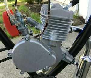 motorized bicycle engine only