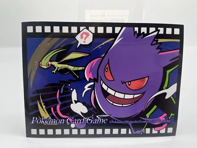 Pokemon Card Game Card Sleeves Deck Shield Premium Gross Gengar 1 sheets - Photo 1/2