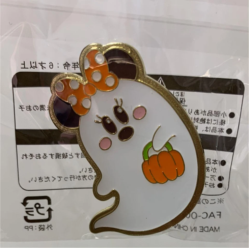 Tokyo Disney Resort Juego Premio Pin Set Halloween Mickey & Minnie Ghost JAPÓN NUEVO Foto 3 de 3