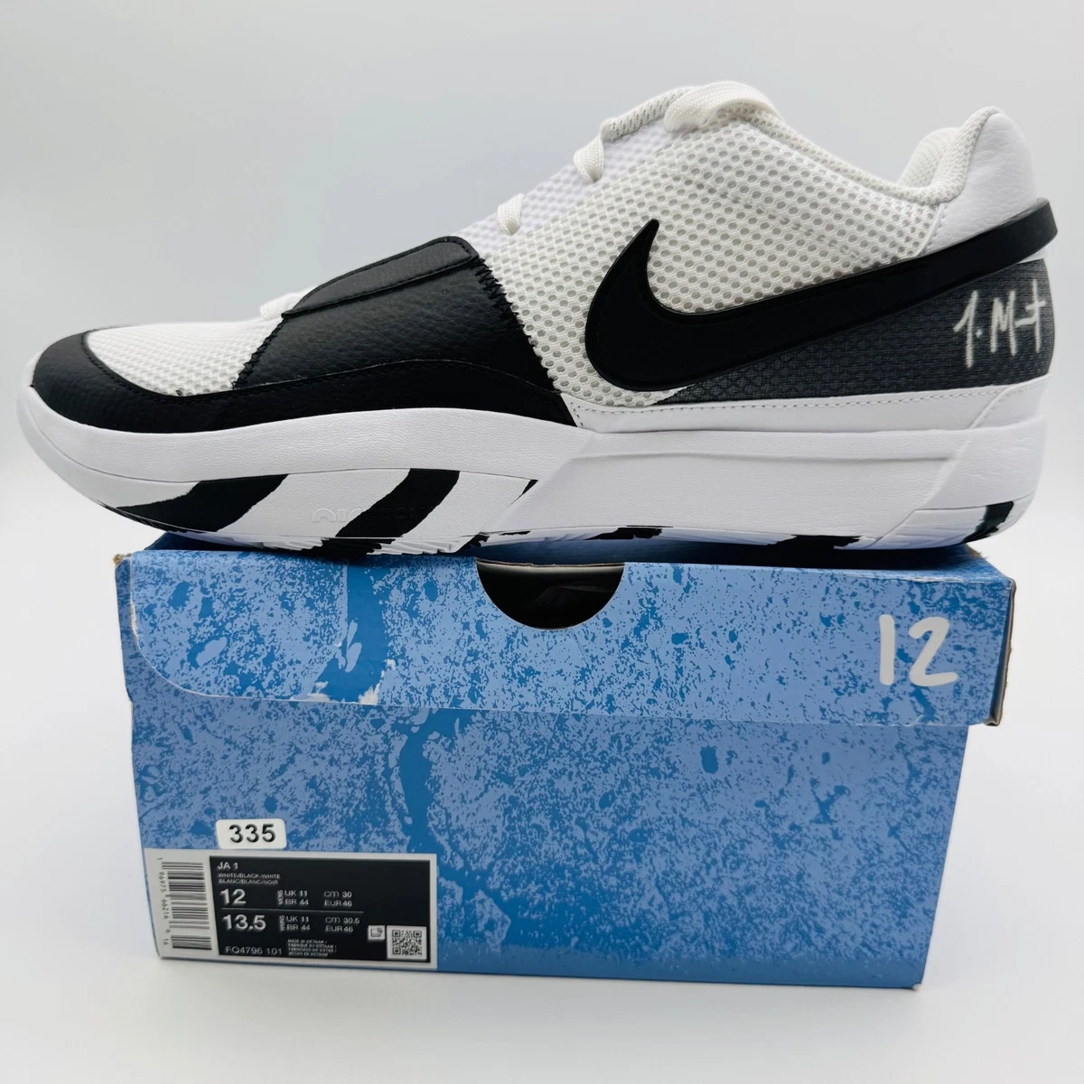 Nike Ja 1 Scratch 2.0 for Sale | Authenticity Guaranteed | eBay