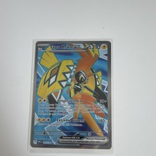 Tapu Koko ex 222/182 SV04: Paradox Rift Holo for sale online | eBay