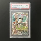 PSA 10 Meowth 192/SV-P Gem Mint Pokemon Card Japanese Generations Deck TCG