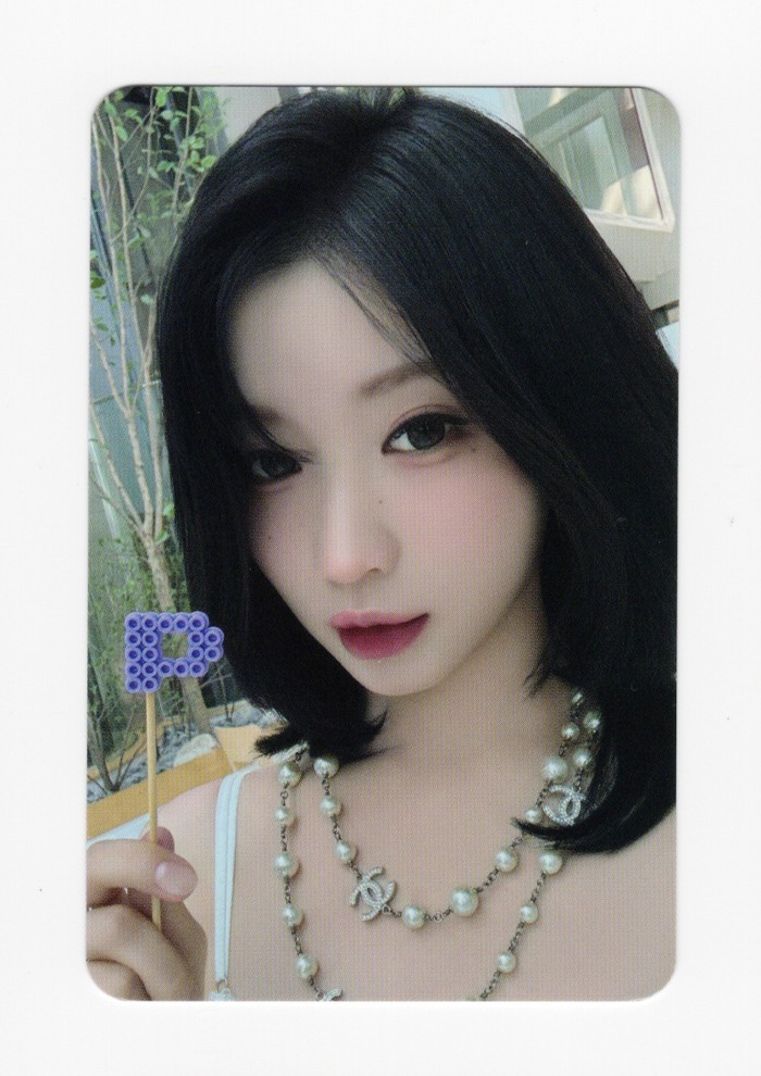 BABYMONSTER - 2nd Mini WE GO UP [KTOWN4U] TIME ATTACK EVENT