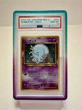 Wobbuffet Holo #202 Japanese Neo 2 Discovery 2000 Pokemon PSA 10