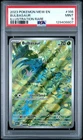 2023 POKEMON MEW EN-151 ILLUSTRATION RARE #166 BULBASAUR PSA 9