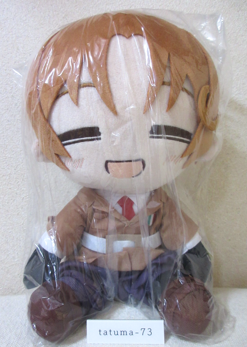 Hetalia World Stars Italy Big Plush Toy Doll 30cm Type A Taito