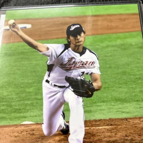 Yu Darvish WBC Japan autographed photo San Diego Padres - Picture 3 of 3